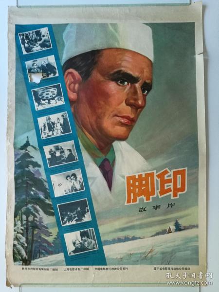工程咨询单位资格证书怎么买假的